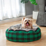 All Seasons Pet Cushion-Round Lounge Dog Bed W/ Removable Cover Top